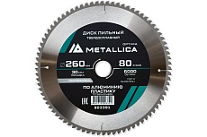 Диск пильный твердосплавный по алюминию и пластику 260x30 мм, 80 зубов, Т=3.0 мм METALLICA Optima 903391
