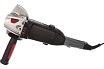 Угловая шлифмашина P.I.T. МАСТЕР PWS125-C