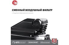 Безмасляный компрессор 1500 Вт,  200 л/мин Зубр КП-200-24 Н6