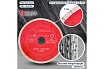 Диск алмазный сплошной (200х25,4 мм) HARD CERAMICS Solga Diamant 20010200