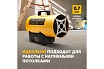 Газовая тепловая пушка Denzel GHG-15, 15 кВт, 500 м3/ч, пропан-бутан 96477