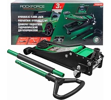Домкрат подкатной гидравлический Rockforce 3т RF-T830018Z HT(58720)