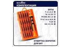 Набор отверток для точных работ GOODKING 21 предмет O-10021