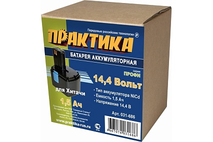 Аккумулятор (14.4 В; 1.5 А*ч; NiCd) для инструментов HITACHI коробка Практика 031-686
