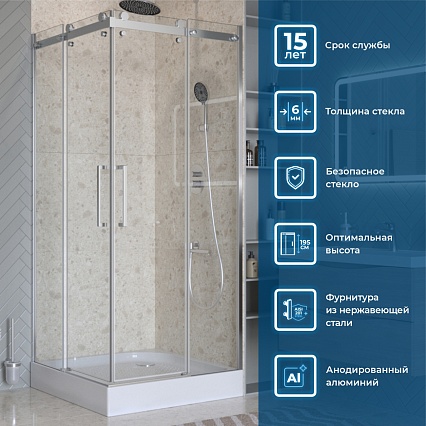 Душевой уголок BelBagno MARINO-2-A-2-90-C-CR 90x90 прозрачный, хром