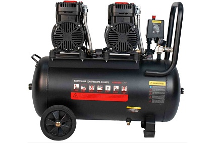 Компрессор Verton air ac-50/480 230 В, 50 Гц, безмасляный, 480 л/м, 50 л, 8 б, 4 кВт, 2850 об/мин, рапид/быстросъем 01.14019.13925