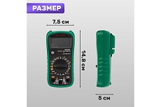 Универсальный мультиметр Mastech MS8238 M140