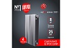 Радиатор Royal Thermo PianoForte 500 new/Silver Satin - 4 секц. НС-1176338
