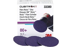 Круг 33380 Cubitron II Roloc *R200P, 786C (3 шт; 50 мм; 80+) 3M 7100033189