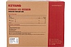Аккумуляторная дисковая пила Keyang CS20BLH-165 (Bare)