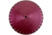 Диск алмазный отрезной Industrial Hard (450х25.4 мм) Hilberg HI810
