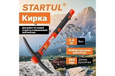 Молоток каменщика STARTUL Master 0,4 кг ST2012-04