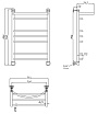 Полотенцесушитель электрический Aquanet Romeo(г2) 50x80 см, с верхней полкой