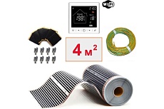 Плёночный электрический тёплый пол ТеплоСофт 4м.кв. с умным wi-fi терморегулятором плёнка 4м.кв./М2