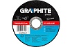 Диск шлифовальный по металлу 27 A30-S-BF (115x6.4x22.2 мм) Graphite 57H714
