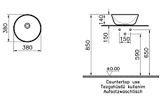 Раковина VitrA Geo 7421B003-0016 38 см