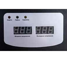 Стабилизатор напряжения Navigator NVR-RW1-2000 61777