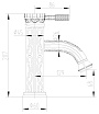 Смеситель для раковины Lemark Jasmine LM6606ORB черная бронза