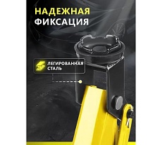 Подкатной гидравлический домкрат Dreamcar в машину, (4т/70-508 мм) FL649-4T
