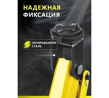 Подкатной гидравлический домкрат Dreamcar в машину, (4т/70-508 мм) FL649-4T