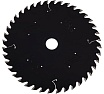 Диск пильный Эксперт 165x2.2/1.6x20 мм, Z=40, A=15° WOODWORK 29.165.40