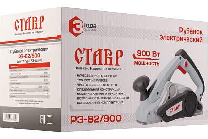 Электрический рубанок Ставр РЭ-82/900 9031300056