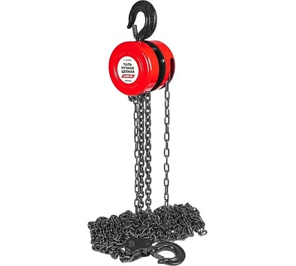 Таль ручная цепная Arnezi 2 т, 2.5 м, 330N R7001032