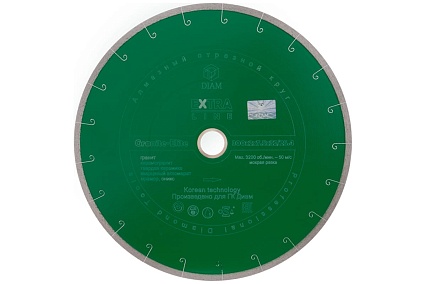 Диск алмазный Granite-Elite по граниту (300х32/25.4 мм) Diam 218