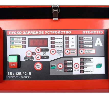 Пуско-зарядное устройство GTE 6В/5А,10А,45А, 12В/10А,45А,70А, 24В/10А,45А,60А, 1000А GTE-PC170