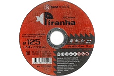 Диск отрезной по металлу и нержавеющей стали PIRANHA XP 125x2.0x22.23 мм (T41 Z46T BF) SAMGRUPP SAMC-019312520