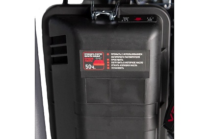 Генератор бензиновый Verton POWER GG2500 01.15815.15816