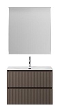 Мебель для ванной BelBagno Uno-Mini 90 см Бежевый матовый