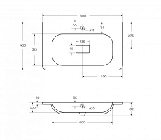 Раковина Cezares 80 см CZR-800/480-LV-MR-NV белый