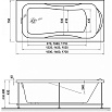 Акриловая ванна Relisan Elvira 170x75 см