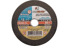 Круг отрезной по металлу, 150х1х22,2 мм Луга 73664