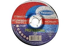 Круг зачистной по металлу PROFESSIONAL Tsunami 27 150x6х22 мм A 24 Q BF 80 D16171150602200