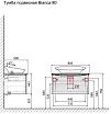 Тумба с раковиной Laparet Bianca 80 см белый