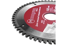 Диск пильный твердосплавный Special (165х30/20/16 мм; 60Z) MONOGRAM 087-225