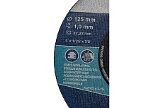 Диск отрезной по нержавейке Superior AS60T INOX X-Lock 125x1 мм DRONCO 1921240100
