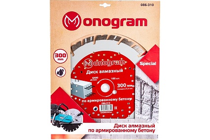 Диск алмазный турбосегментный Special (300х25.4 мм) MONOGRAM 086-310