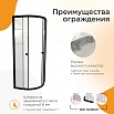Душевой уголок Радомир Берген RD 100x100 прозрачный, профиль черный 1-09-6-0-0-3510