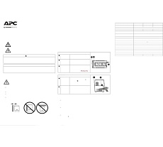 Автоматический регулятор напряжения APC Line-R 1000VA , Automatic Voltage Regulator, 3 Schuko LS1000-RS