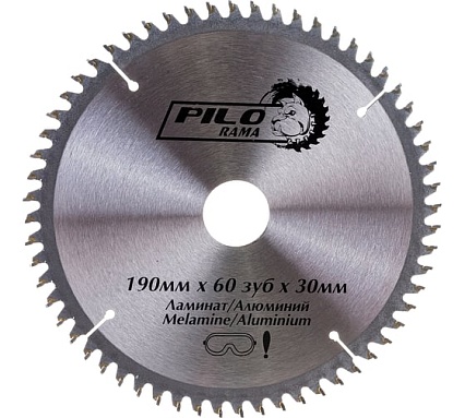 Диск пильный по ламинату и алюминию (190х30/20 мм; 60TPI) Pilorama 511960
