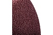 Диск фибровый (25 шт; 180 мм; P80) Skrab 35793