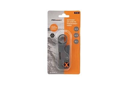 Инструмент для зачистки коаксиального кабеля PROCONNECT HT-332 RG-58, RG-59, RG-6 12-4011-4