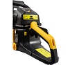 Бензопила Huter BS-VI7 900/70/6/53