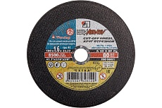 Круг отрезной по металлу, 180х1,6х22,2 мм Луга 73661