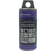 Фреза алмазная по плитке Super Hard 10/25 мм, М14 Hilberg HH325