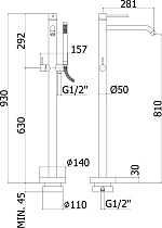 Напольный смеситель Paffoni Light LIG032CR хром