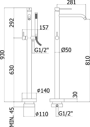 Напольный смеситель Paffoni Light LIG032CR хром